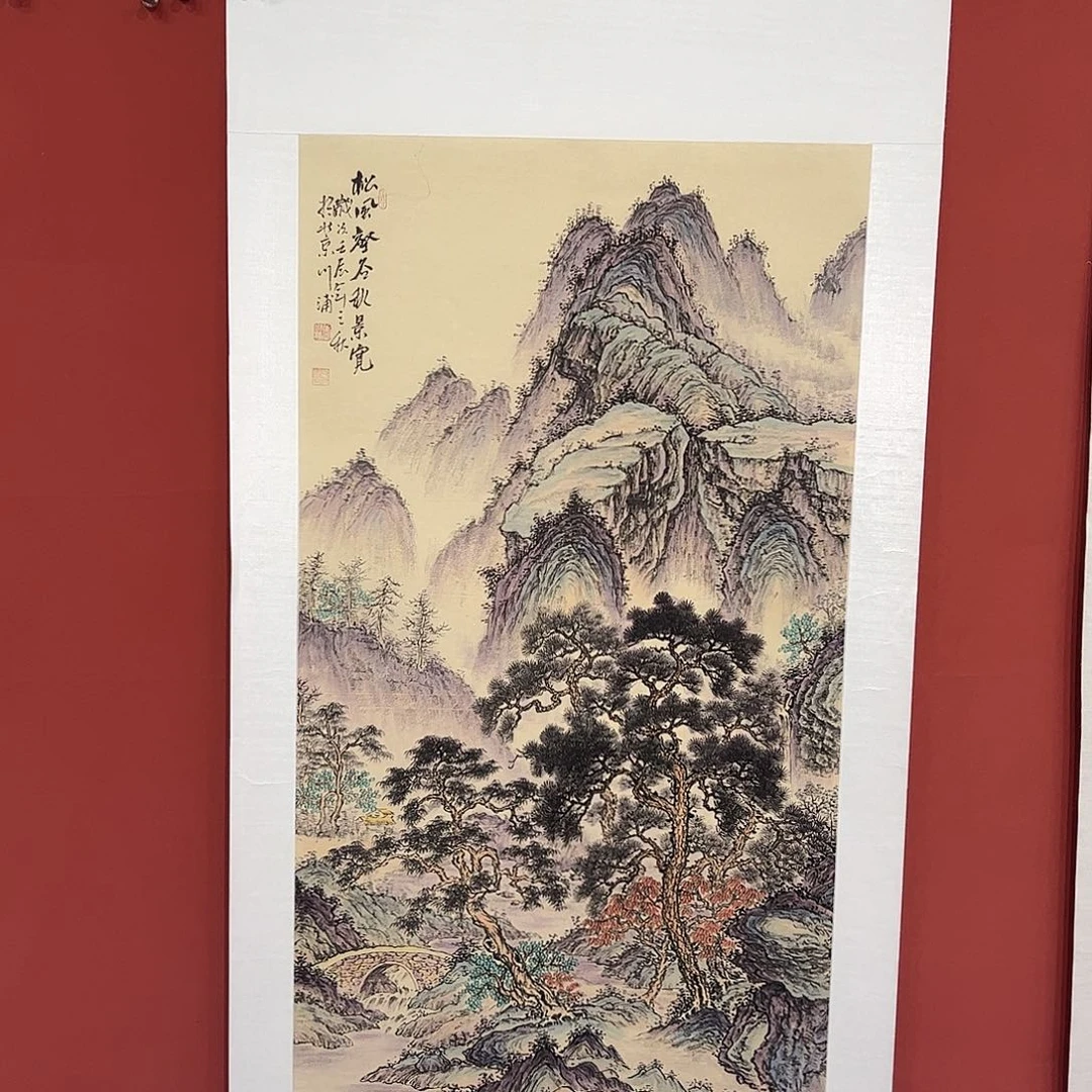 国画李川浦画家的作品