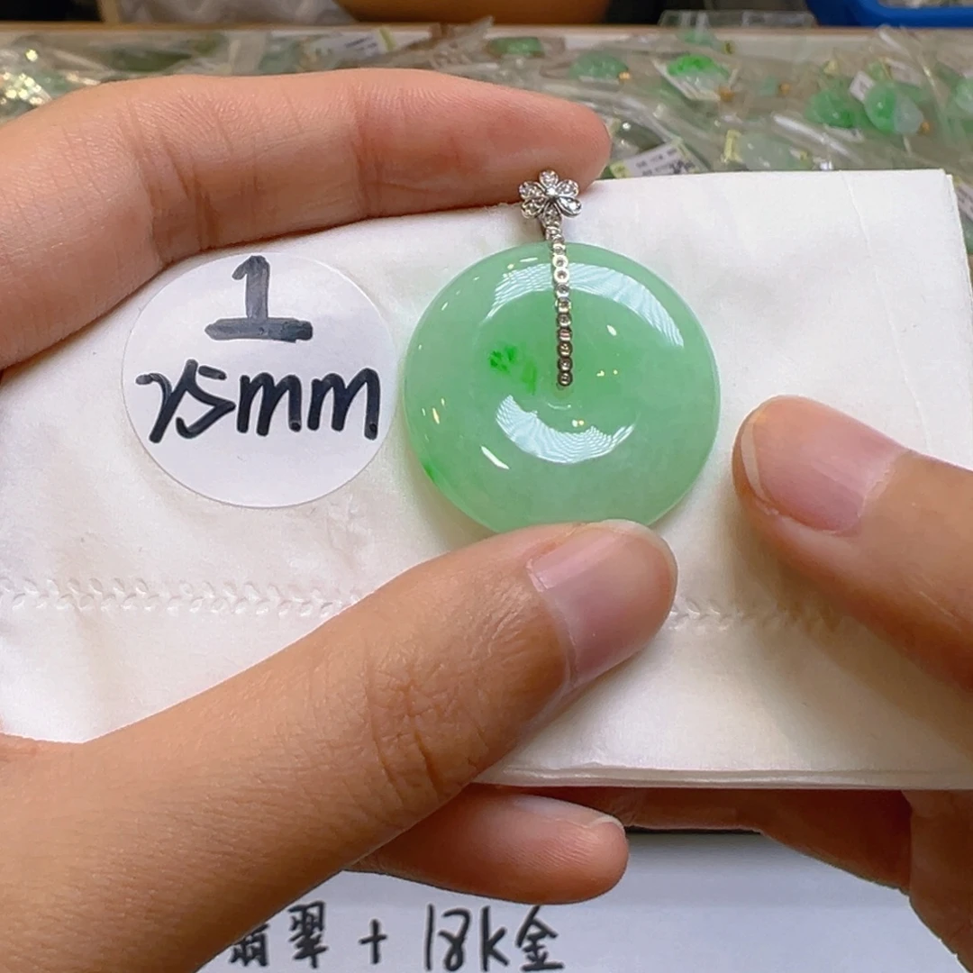 吊坠(不含链)18K金镶嵌翡翠