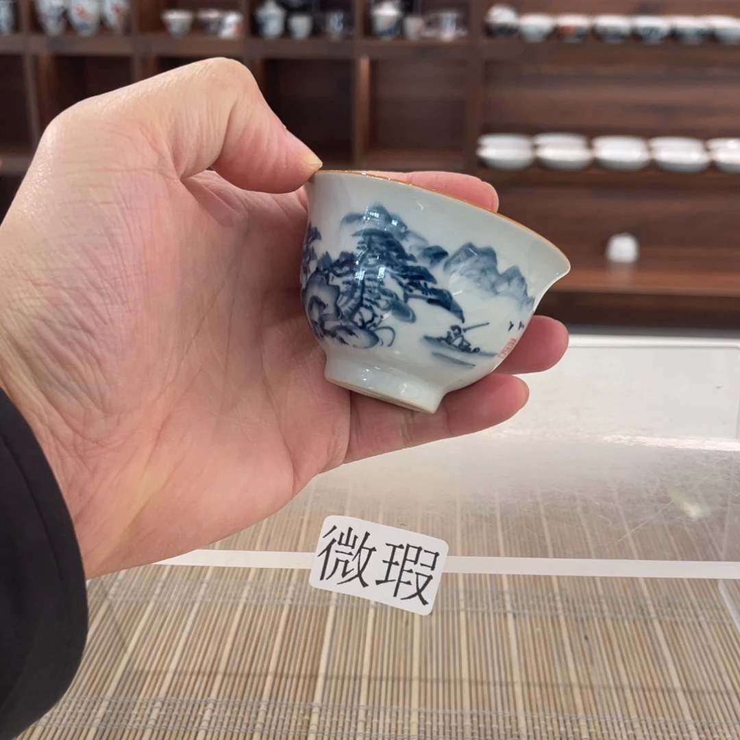 釉下手绘茶具微瑕