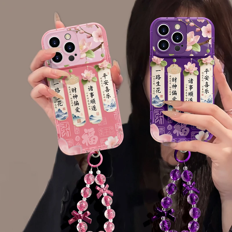 适用于苹果16/oppo华为vivo一路生花手机壳翻盖镜子流行国风新款