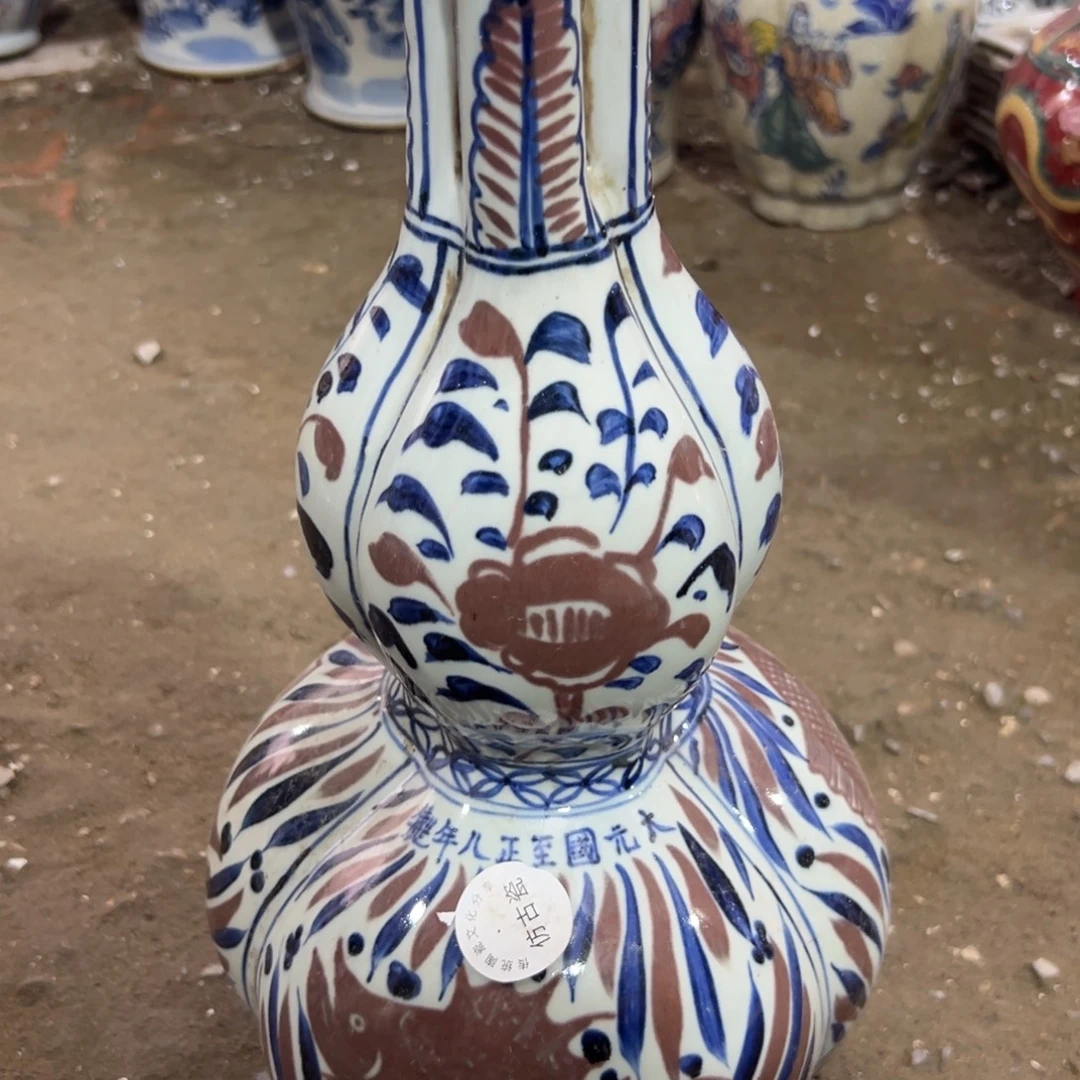 瓷瓷瓷瓷瓷瓷瓷瓷