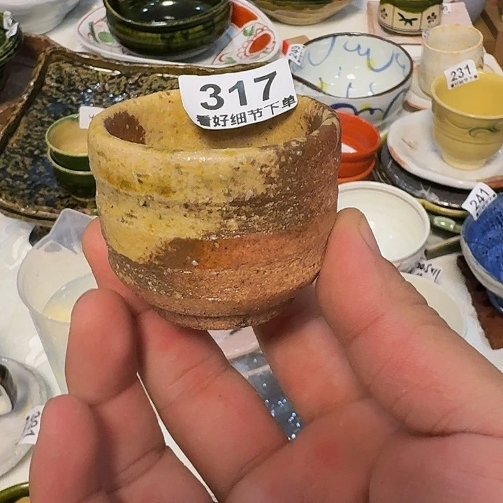 李***鱼陶啊啊啊啊啊啊啊啊啊啊