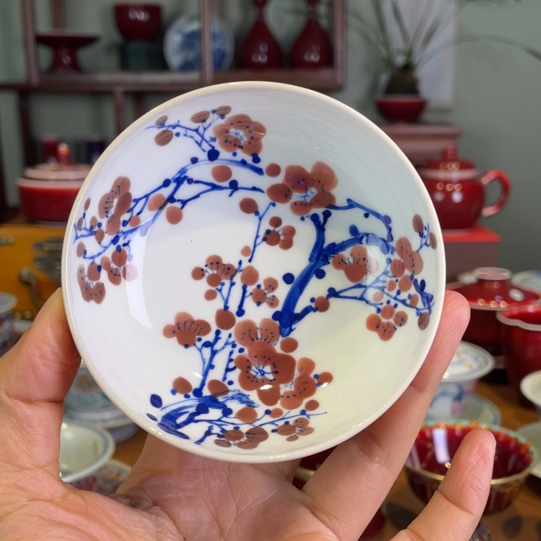 清欢雅玩原矿郎红内绘梅花普洱杯