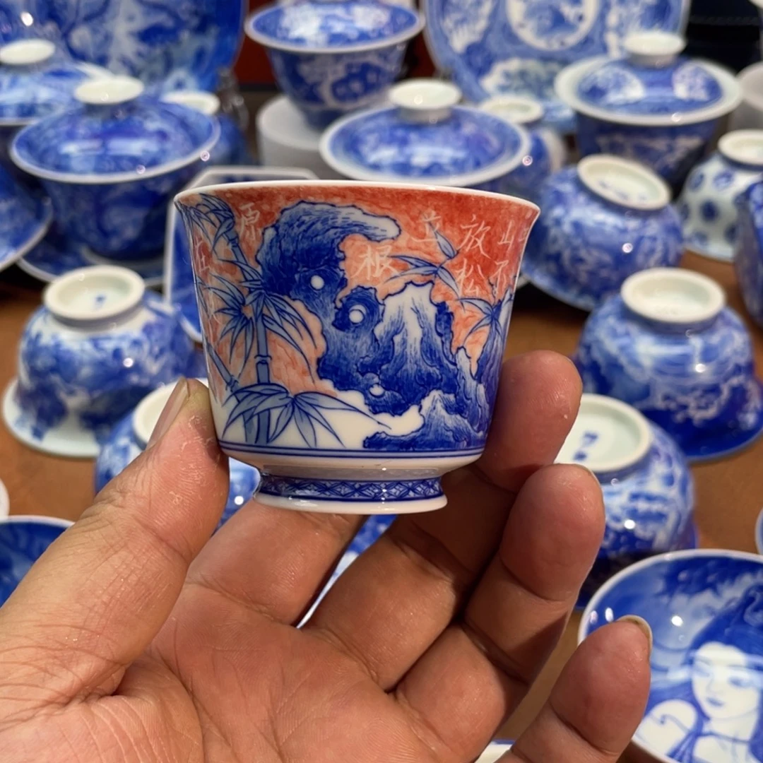 陶月楼 苍山翠竹  马蹄杯