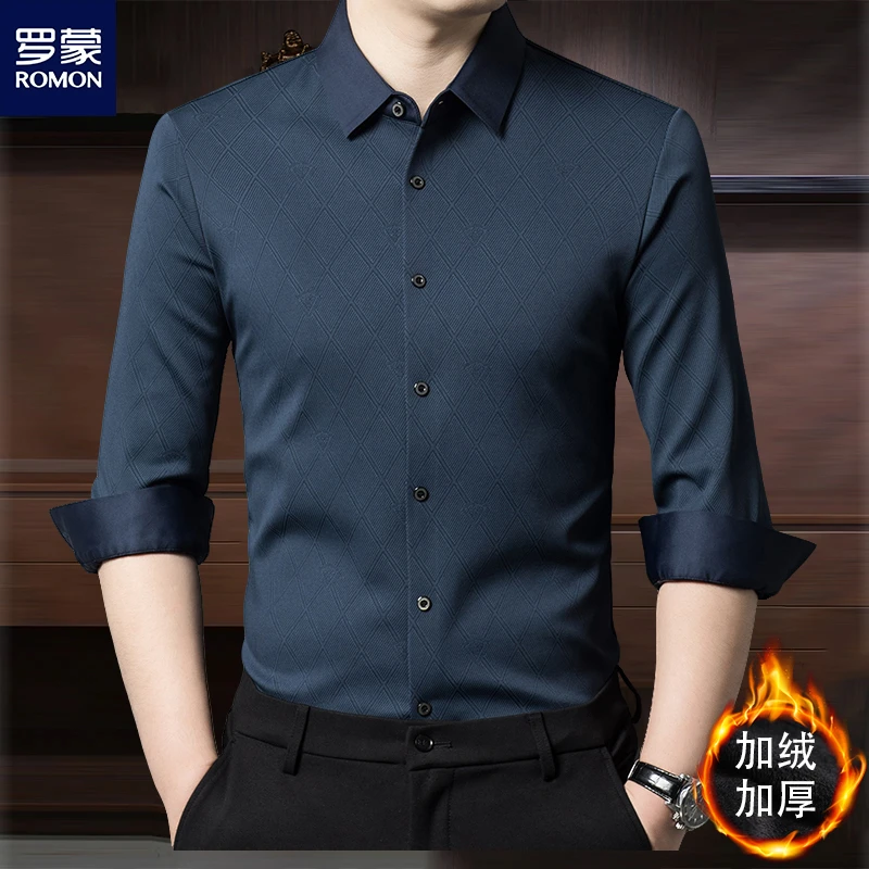 Romon/罗蒙男士蓄热保暖衬衫冬季加绒加厚商务休闲中年显瘦衬衣05