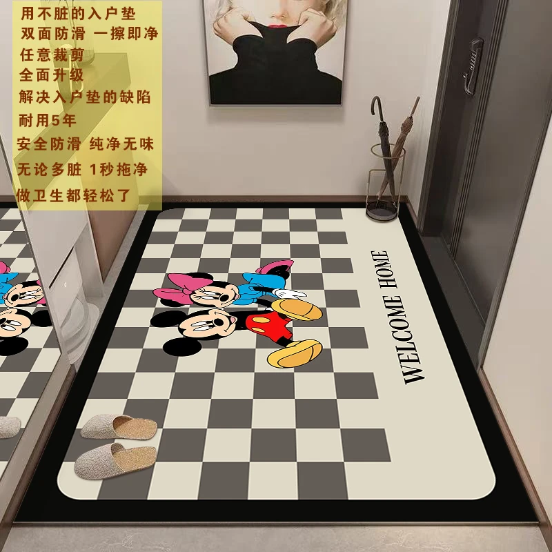 高端皮革免洗进门玄关入户门垫家用卫生间防滑地垫可裁剪一擦即净