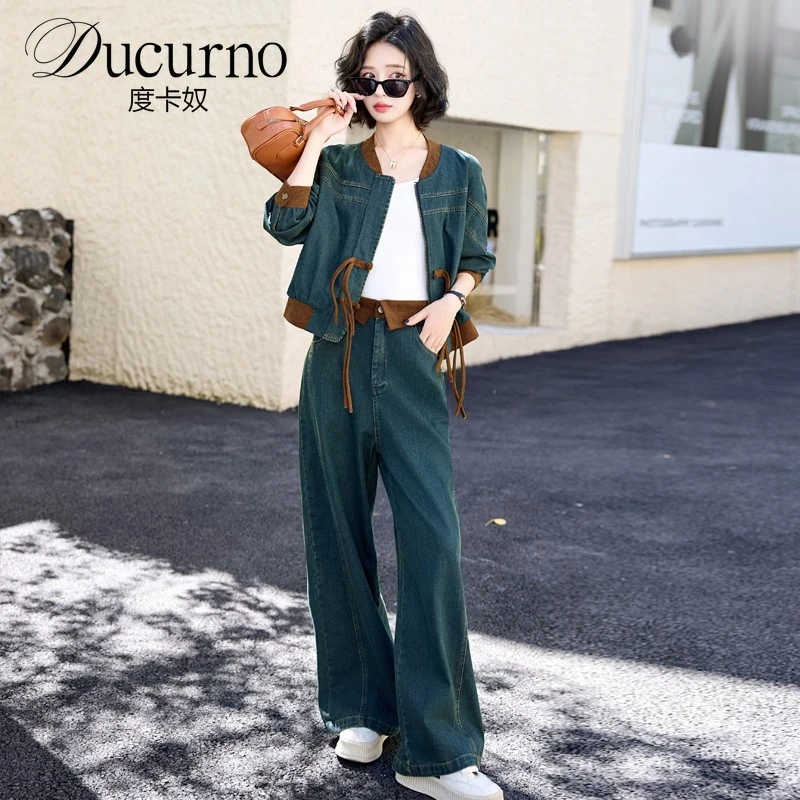 新中式牛仔时尚套装女2025秋季小个子百搭高级洋气减龄休闲两件套