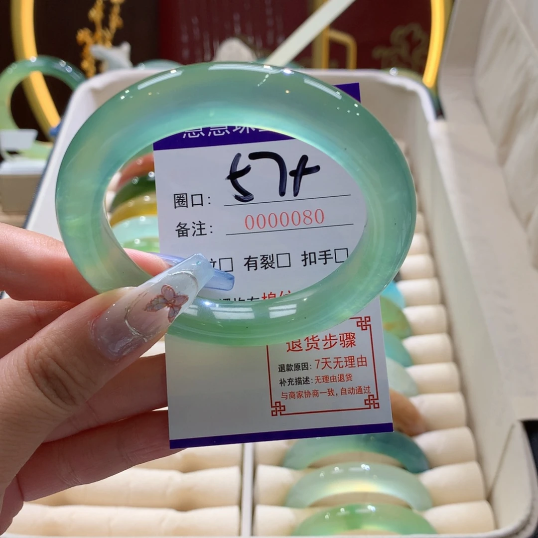 未镶嵌蛇纹石玉手镯