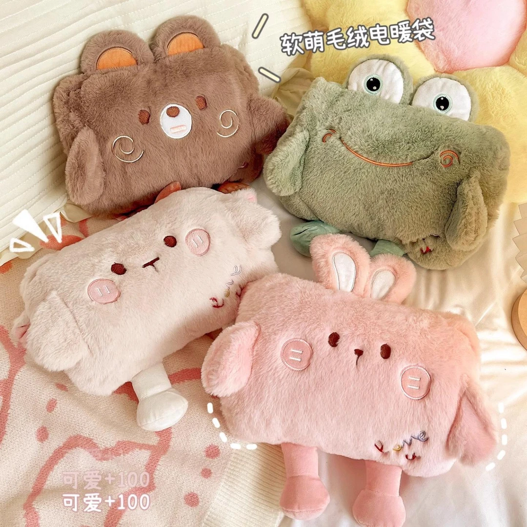 家用防爆充电暖袋冬季速热保暖毛绒动物热水袋可爱卡通电暖宝日用