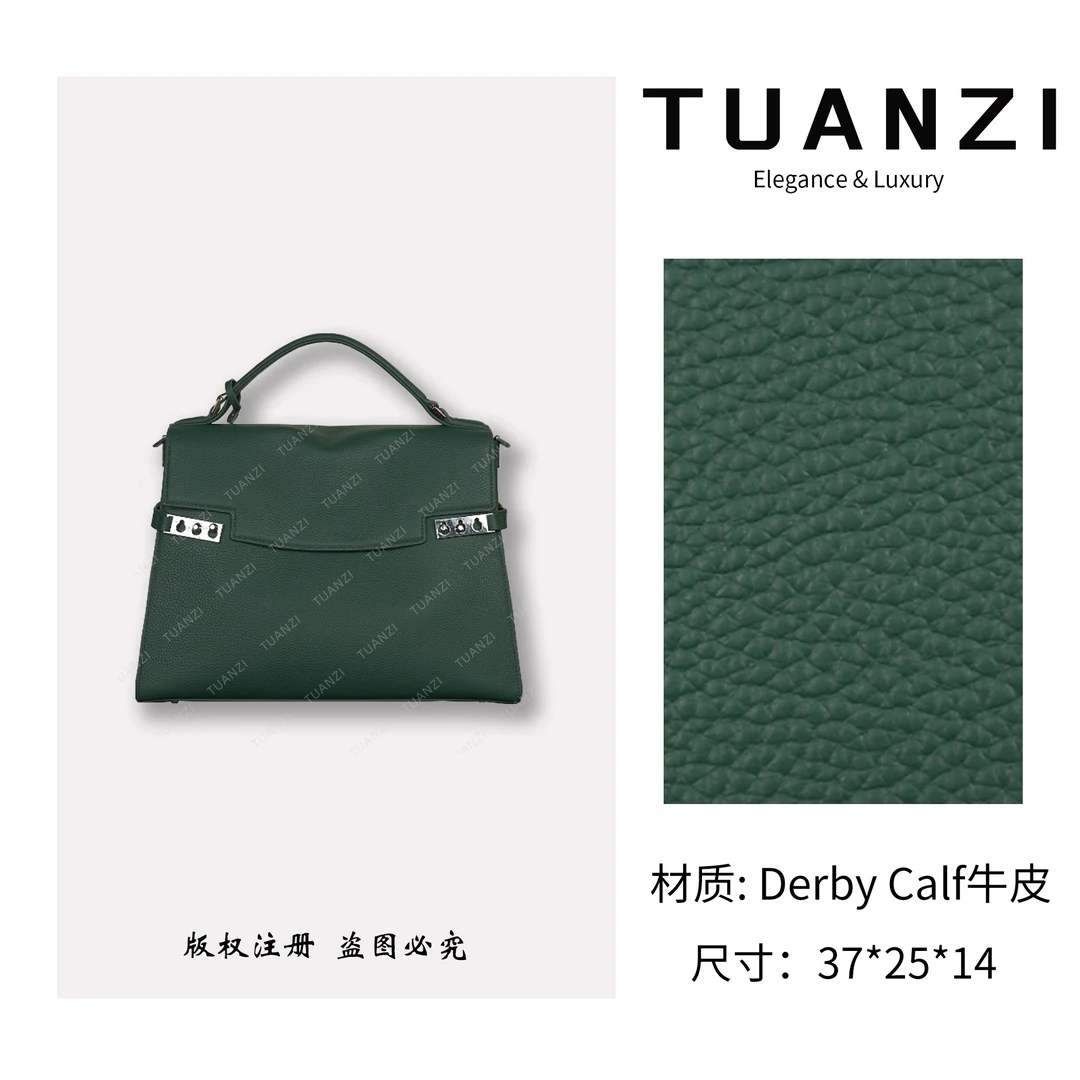 『手工定制』原单摊牌明星款头层牛颈纹牛皮女包 XKY-3231-森林绿