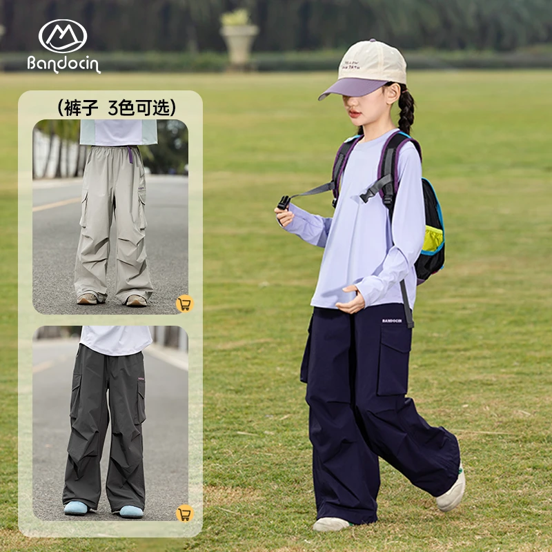 BANDOCIN/半度闲美式工装机能工装裤男女童春季防风耐磨直筒长裤