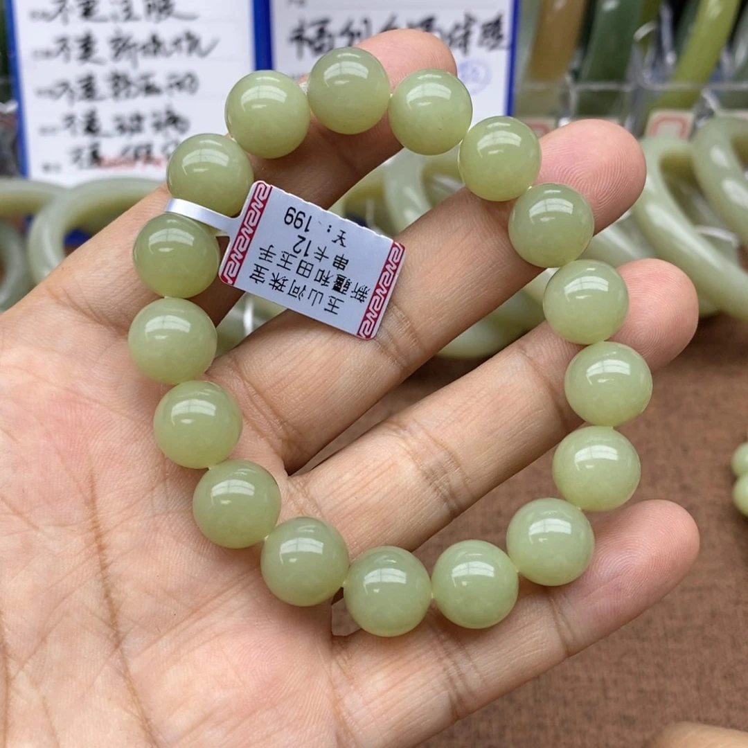 手串未镶嵌和田玉卡12