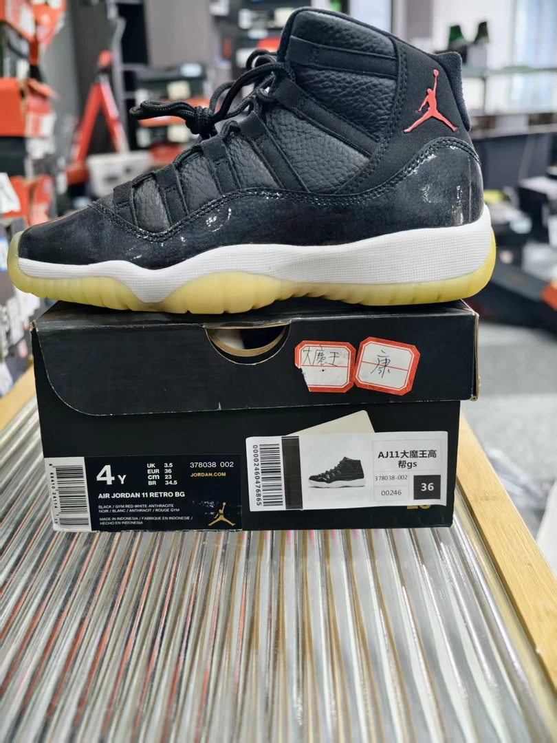 nike aj11大魔王全新原盒63号 批量