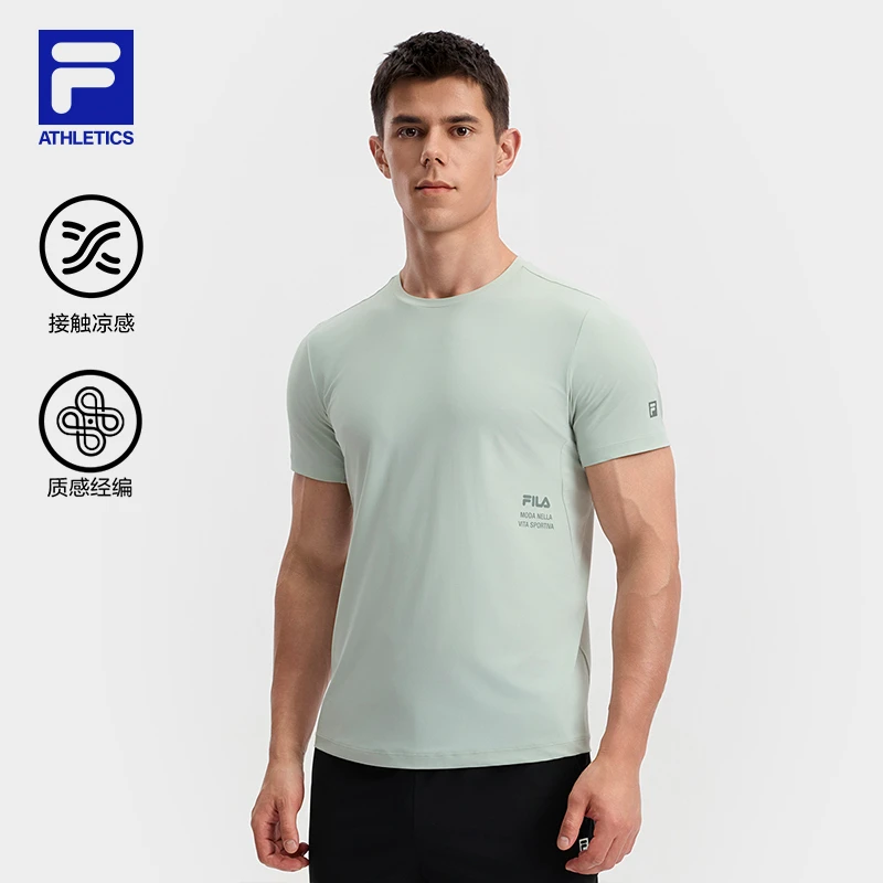 Fila/斐乐男款【夏季凉感冰丝运动T恤】速干圆领上衣A11M531106F