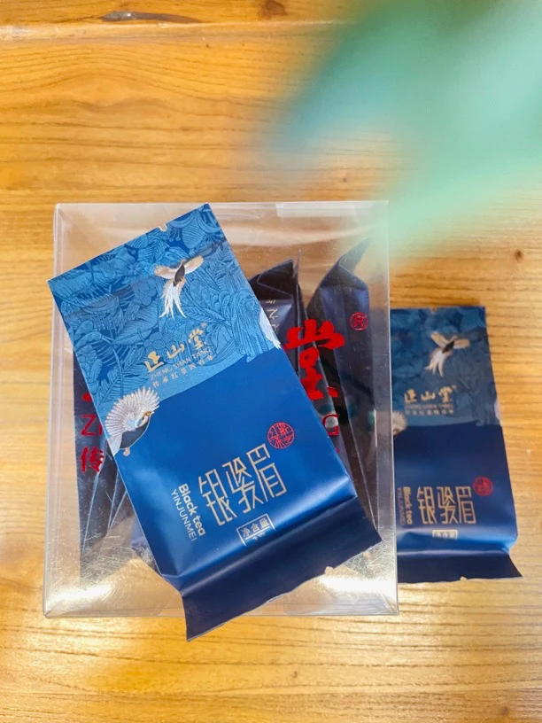 【本香】正山堂红茶品鉴银骏眉10泡