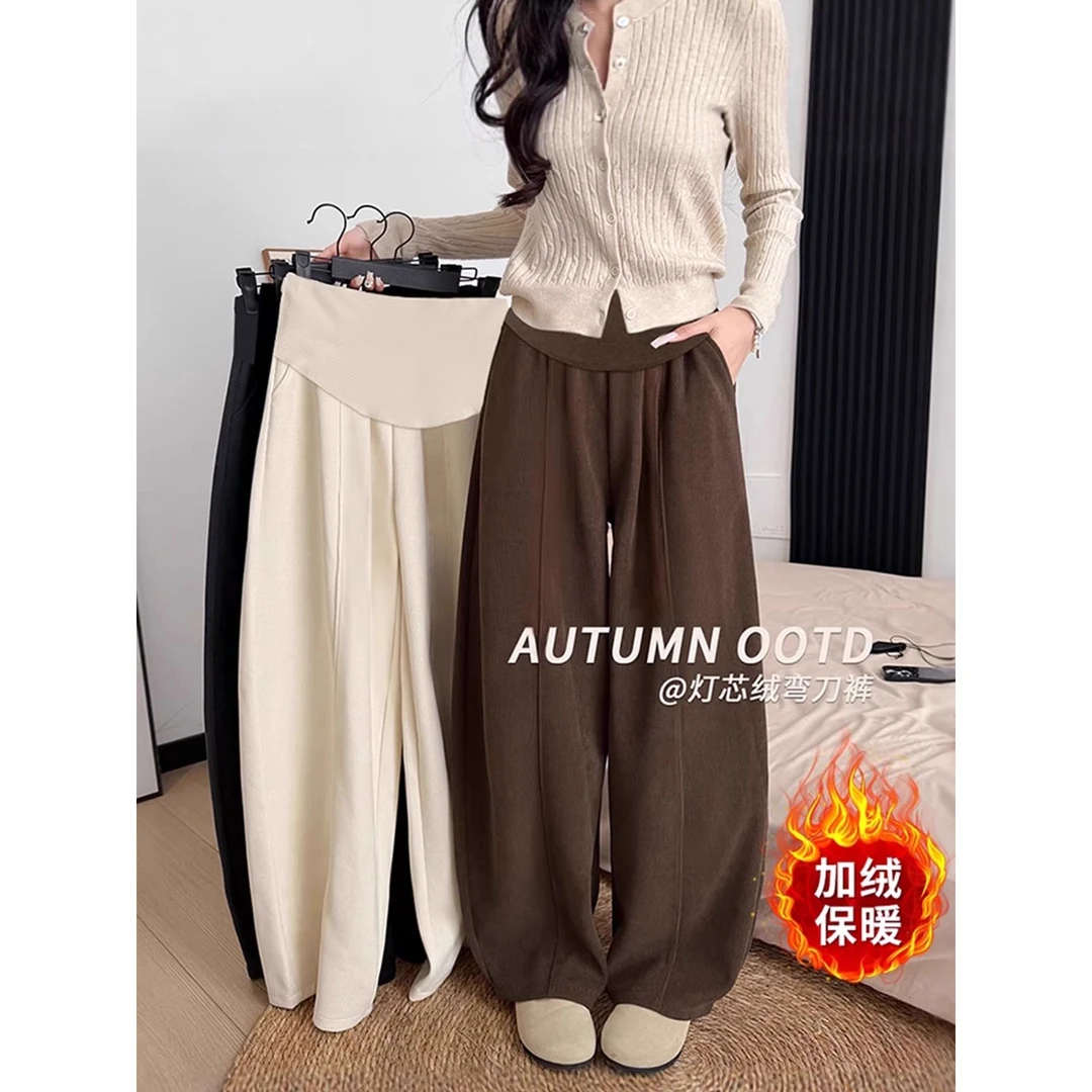 孕妇裤冬季外穿加绒加厚阔腿裤可调节小个子休闲弯刀裤冬装