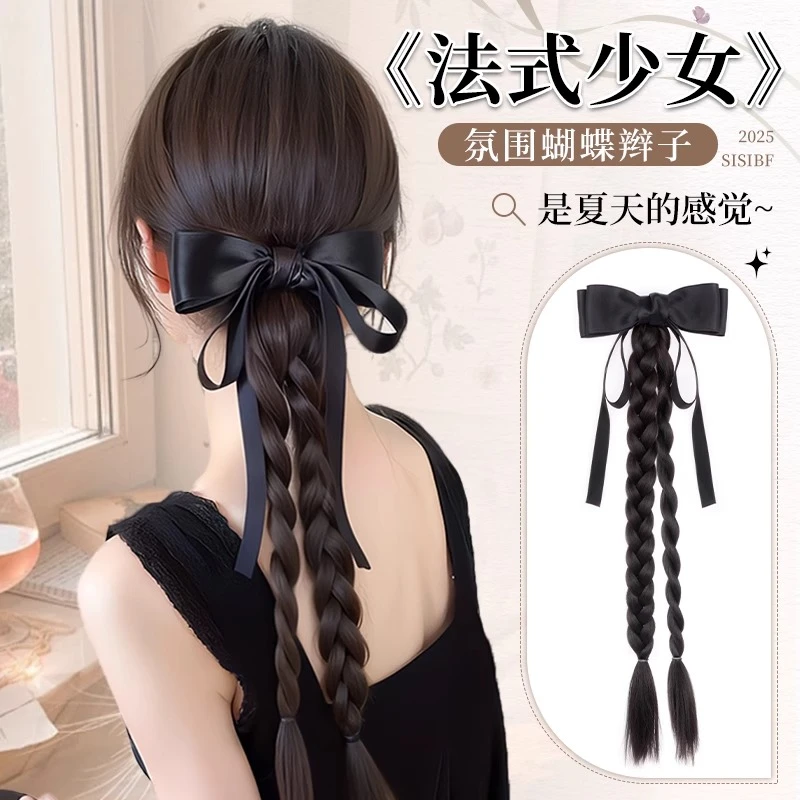 假发辫子女抓夹高马尾仿真丝带蝴蝶结麻花长辫子发饰韩系马尾假发