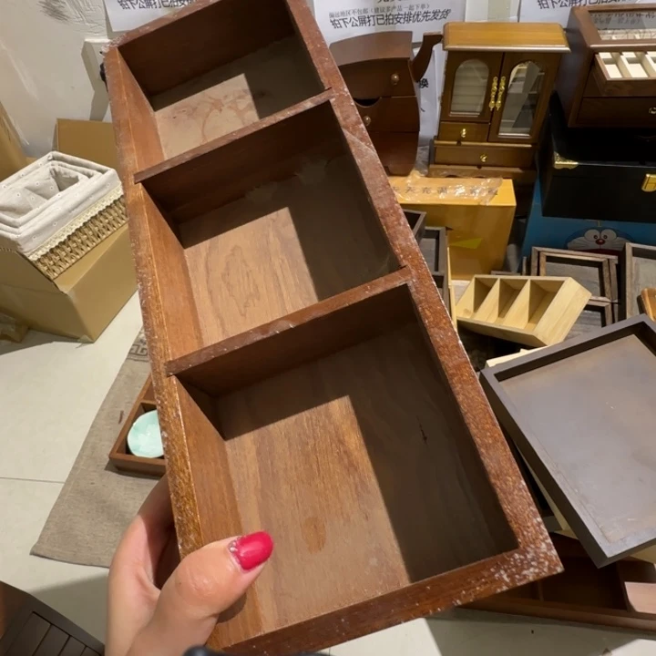 红影木三宫格瑕疵品拍下不退不换