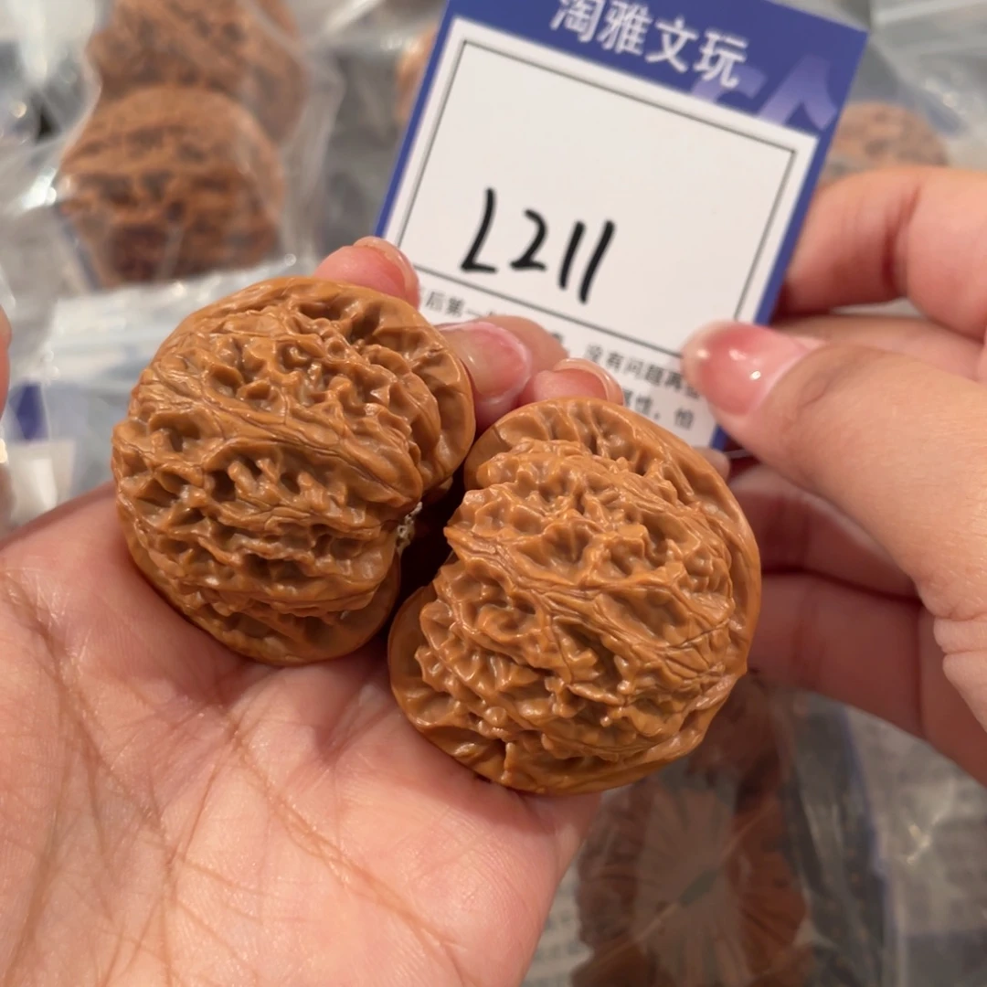 文玩核桃把件L211 宫灯 40