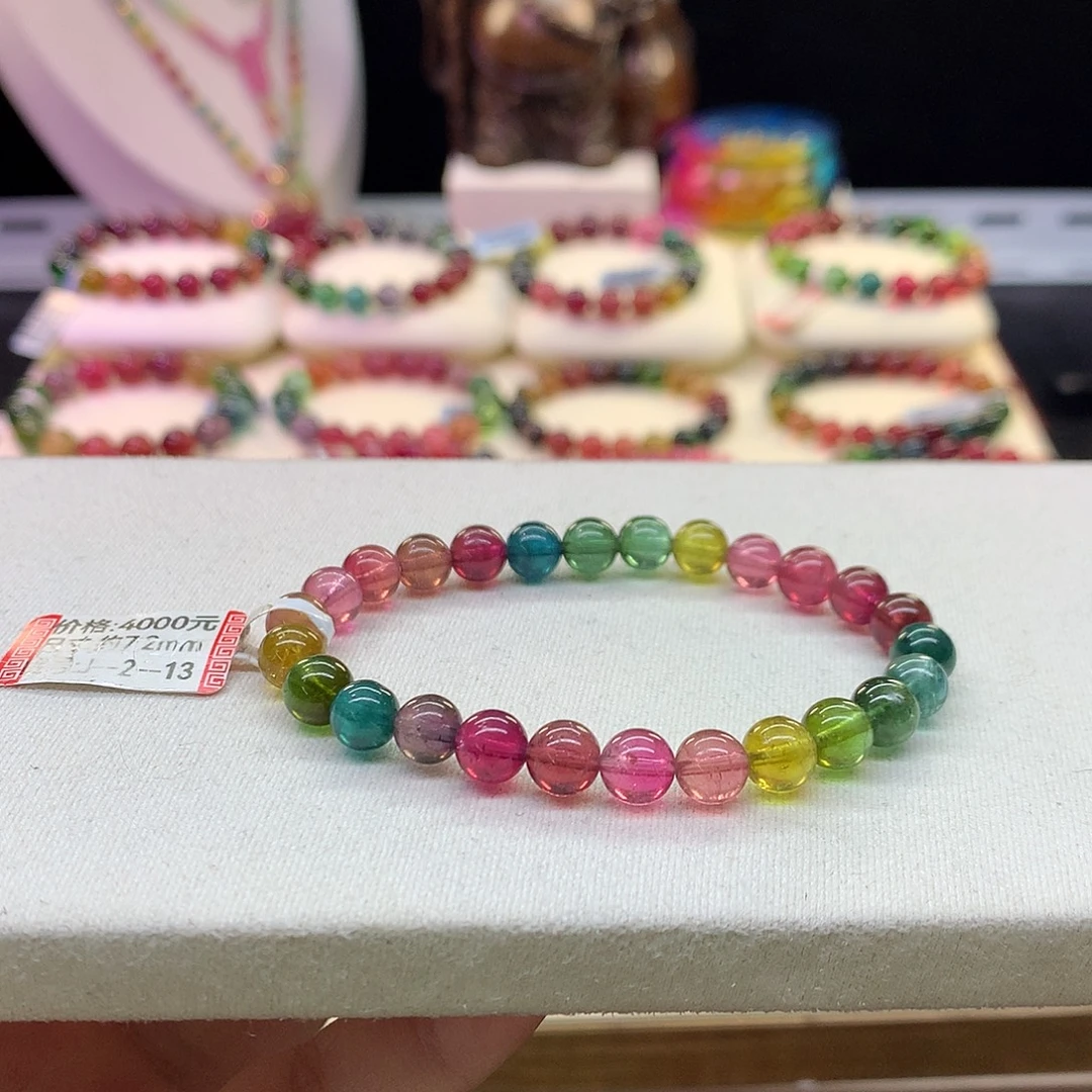 碧玺手串未镶嵌彩虹7.2mm