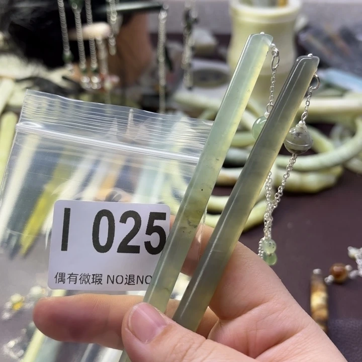 蛇纹石玉发饰合金哲**菌
