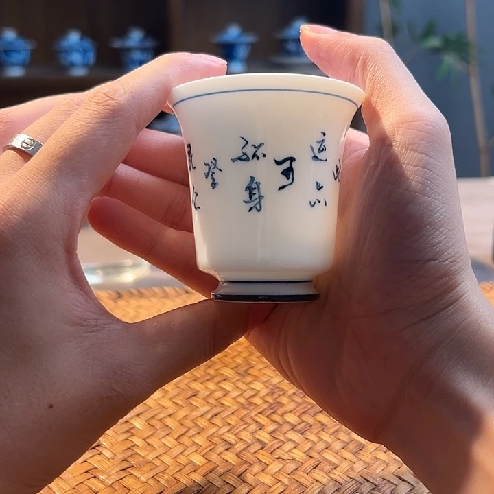 三钰堂茶器闪购链接