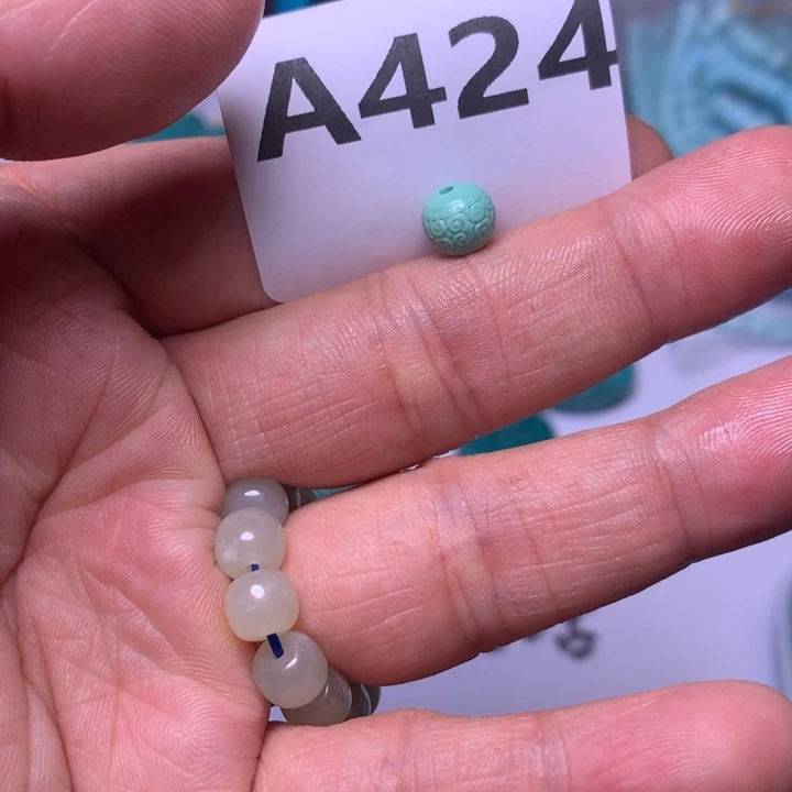 小***卷南红玛瑙未镶嵌珠宝奇石