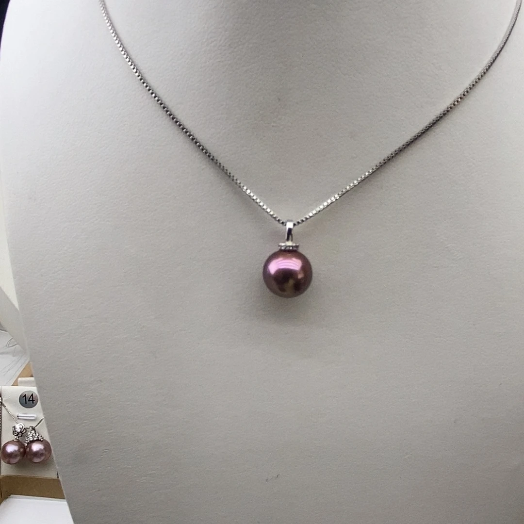 银S925镶嵌吊坠(赠链)淡水珍珠