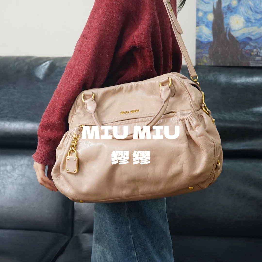 95新 MIU MIU/缪缪 miumiu/粉色斜挎包/HD12628027/8027
