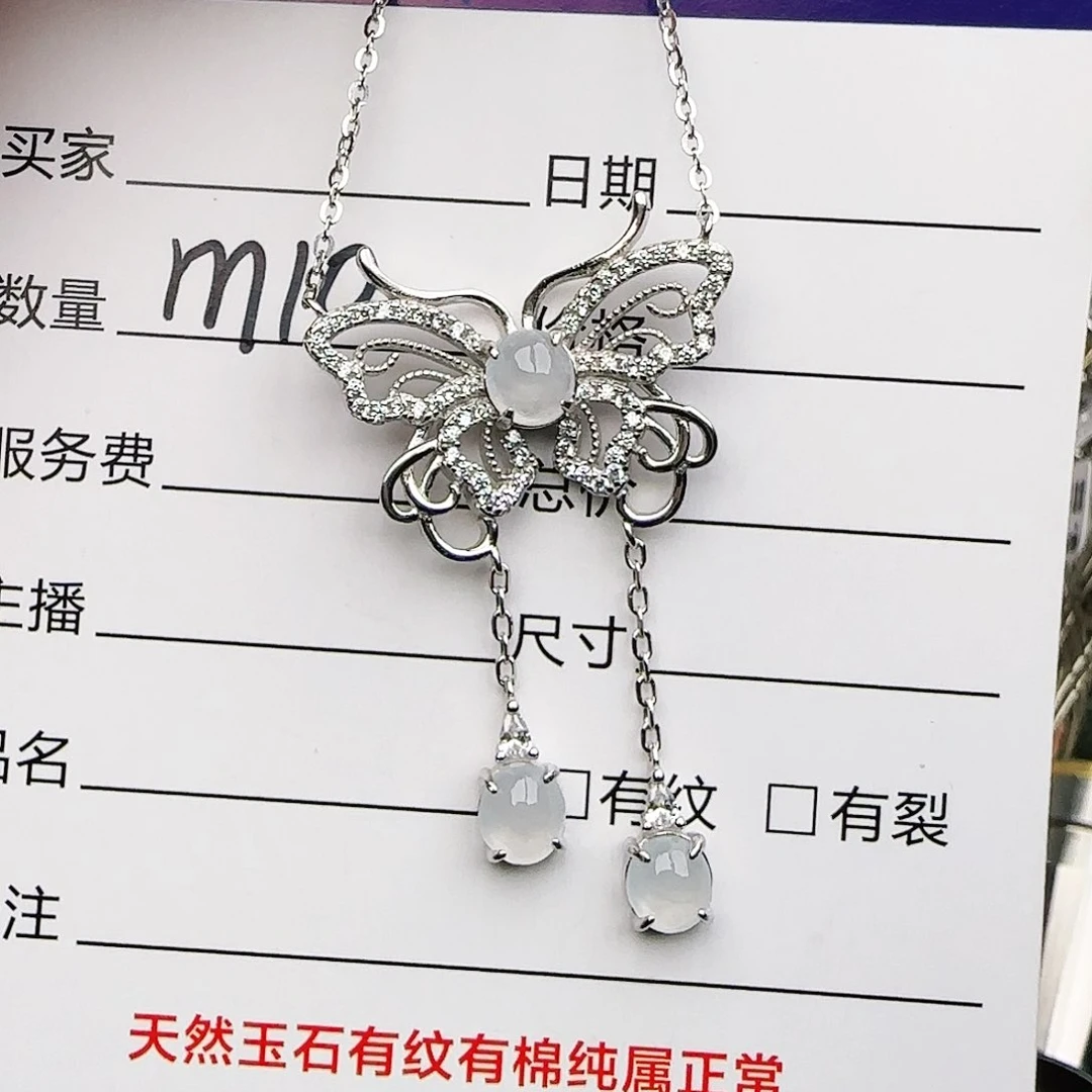 银S925镶嵌戒指翡翠戒指