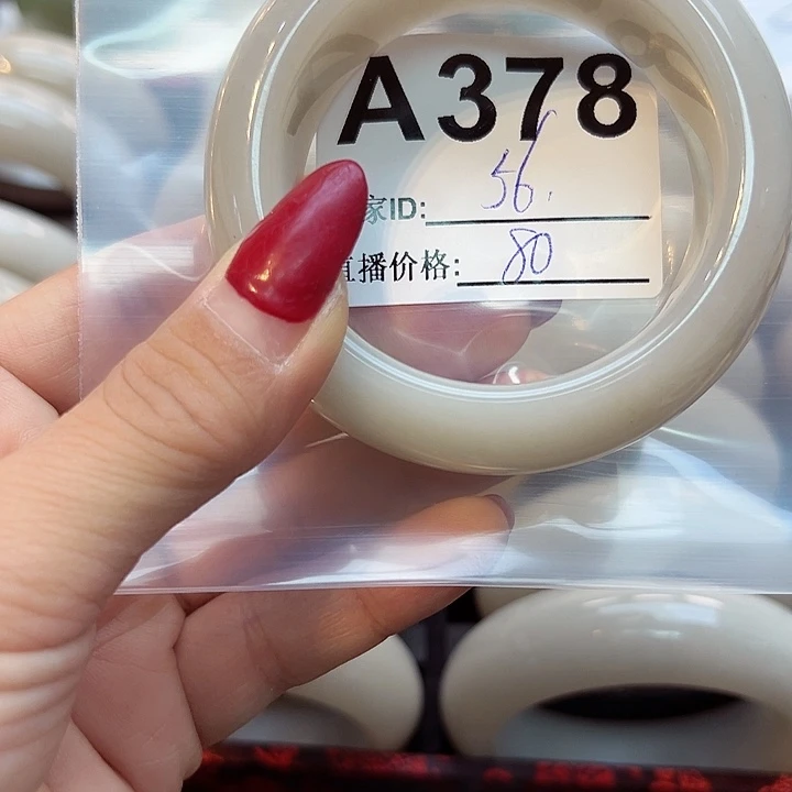 石英质玉手镯合金