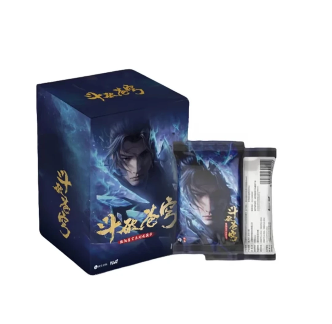 Hitcard  斗破苍穹收藏卡牌盲盒（代拆）