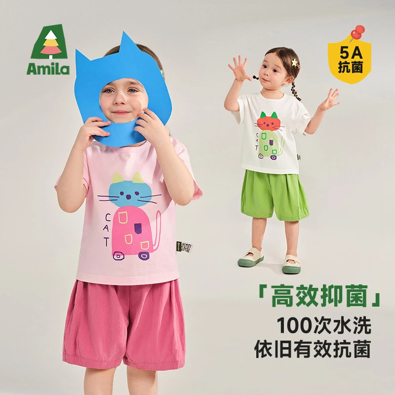Amila啊咪啦夏装新款女童中性短裤套装冰瓷棉休闲时尚XX5KT145