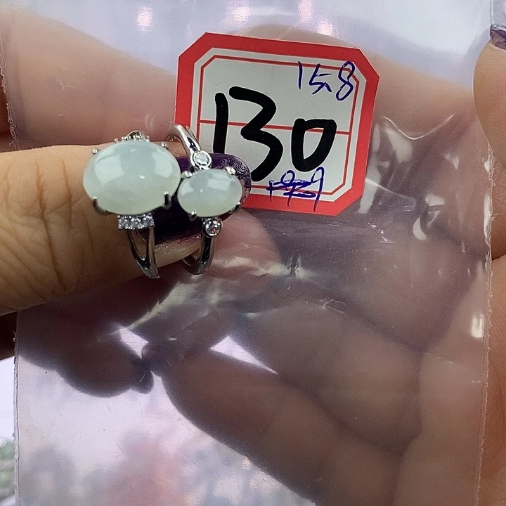 未镶嵌戒指翡翠缅甸