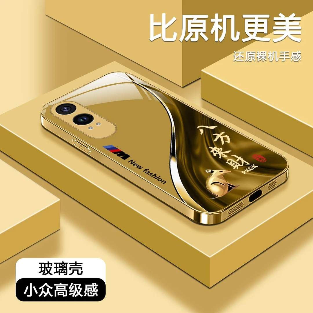 适用【OPPO K12x】福瑞生肖液态玻璃手机壳 全包防摔刮 国潮商务