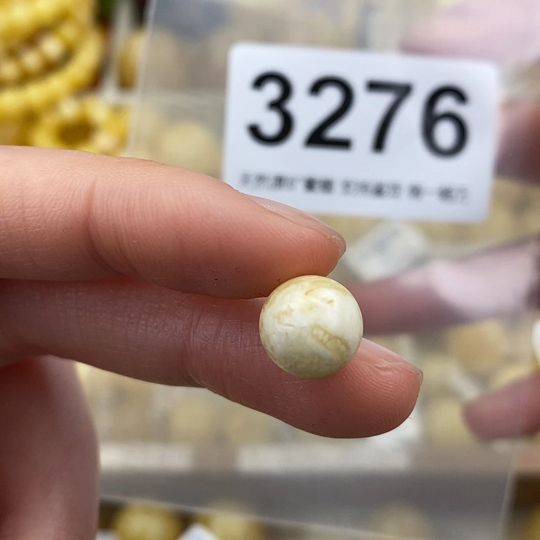 蜜蜡未镶嵌珠宝奇石10粉坑