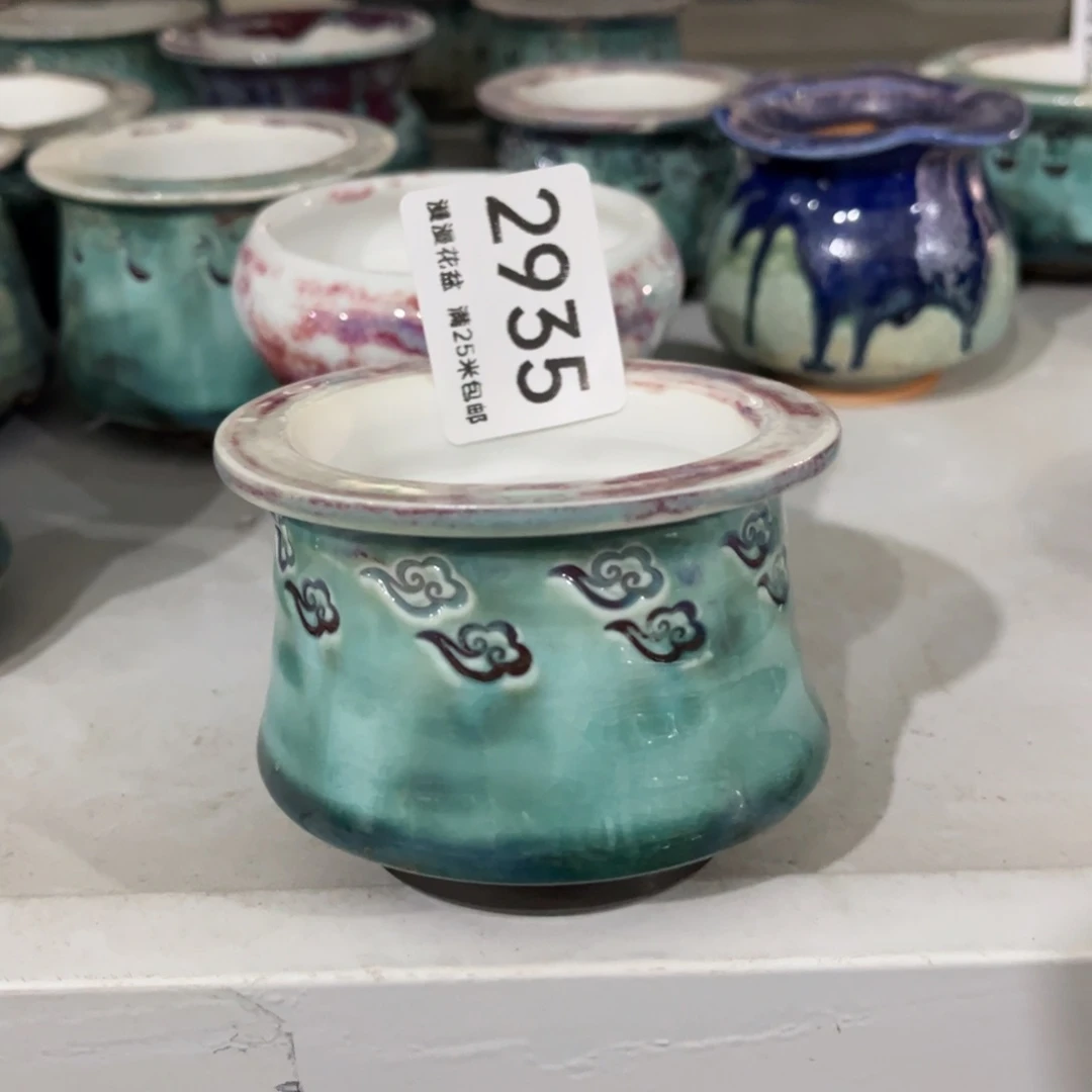 景德镇手工制作瑕疵2935口6