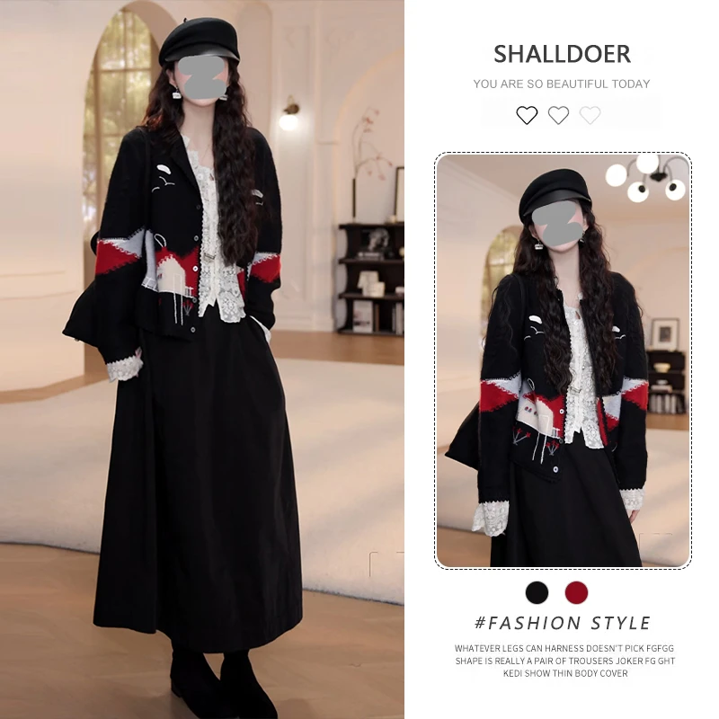 网红洋气炸街女装套装2025春秋新款蕾丝打底针织开衫半身裙三件套