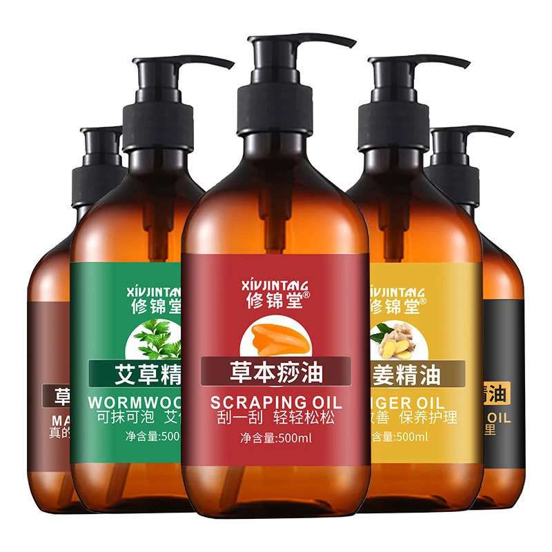 通用刮痧油拔罐油面部脸部刮痧精油橄榄油生姜按摩油大瓶散装1kg5