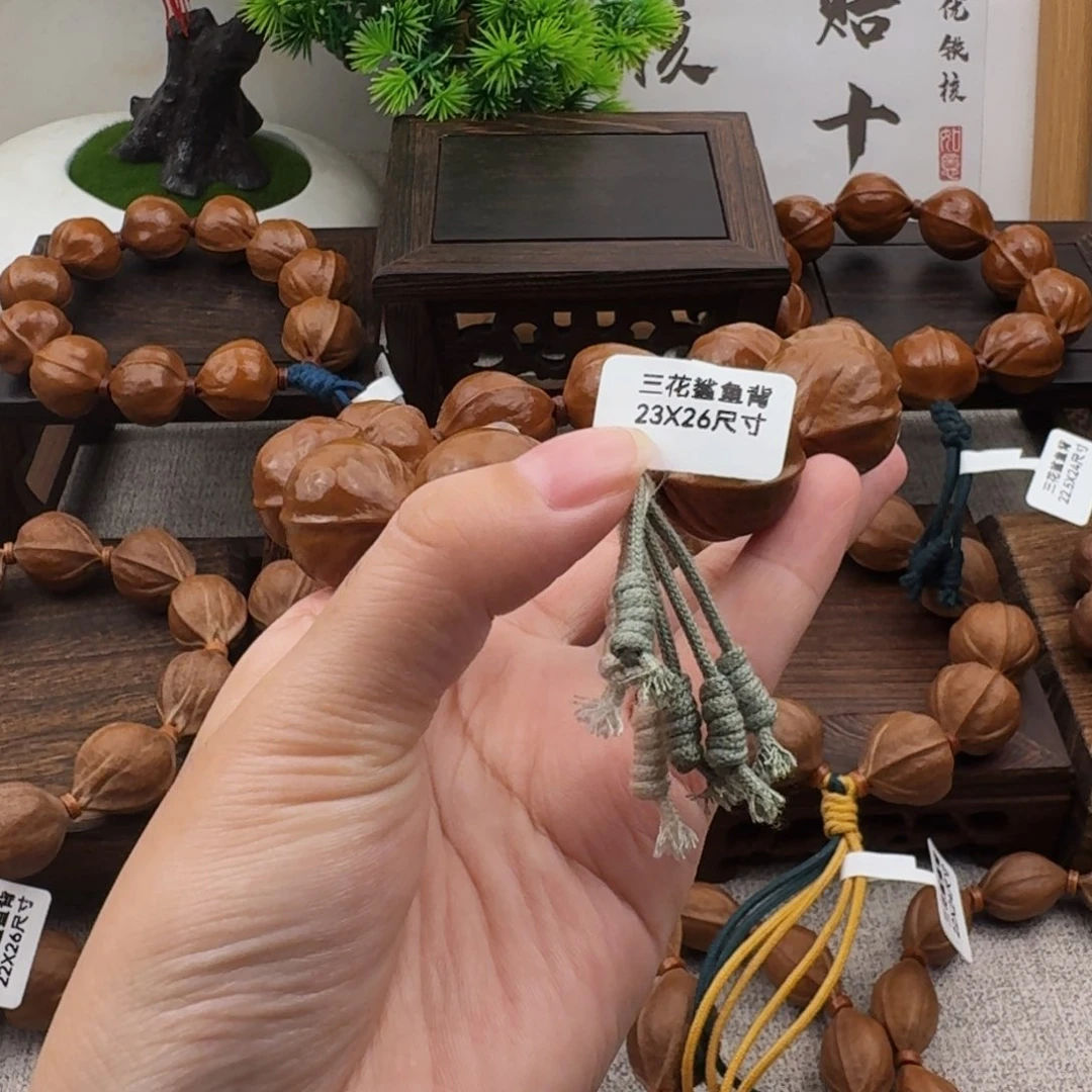o***o梅林铁核2326尺寸
