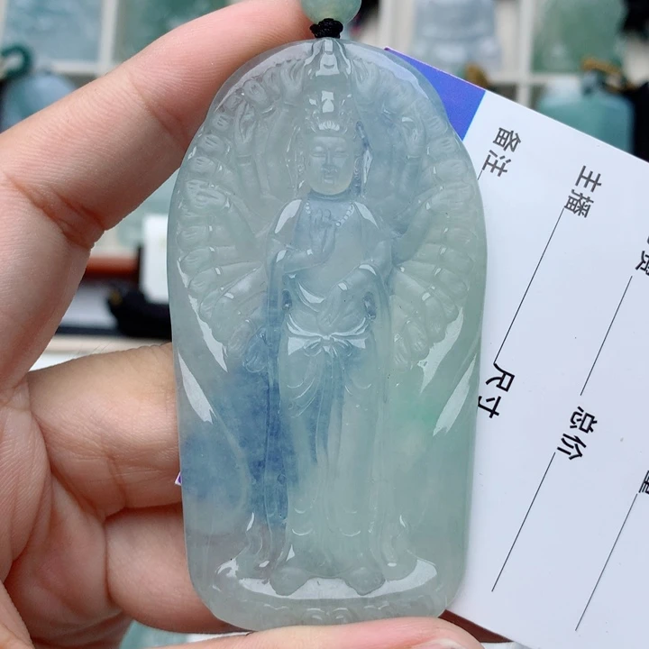 颈饰未镶嵌翡翠千手