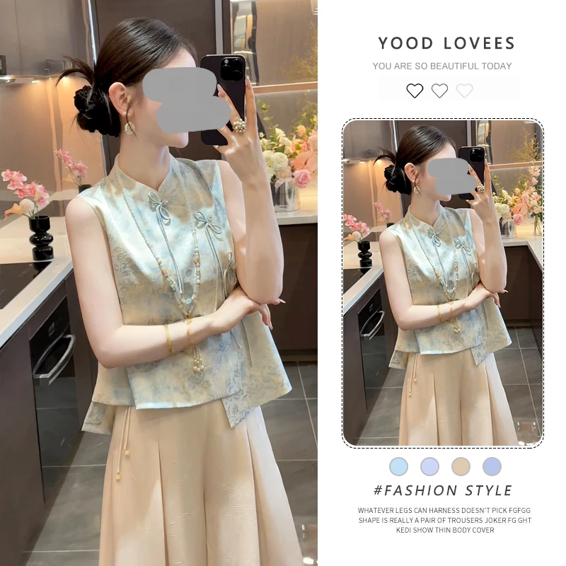 夏季清冷贵气感穿搭轻奢高级感超火新中式佛系禅意风盘扣马甲套装