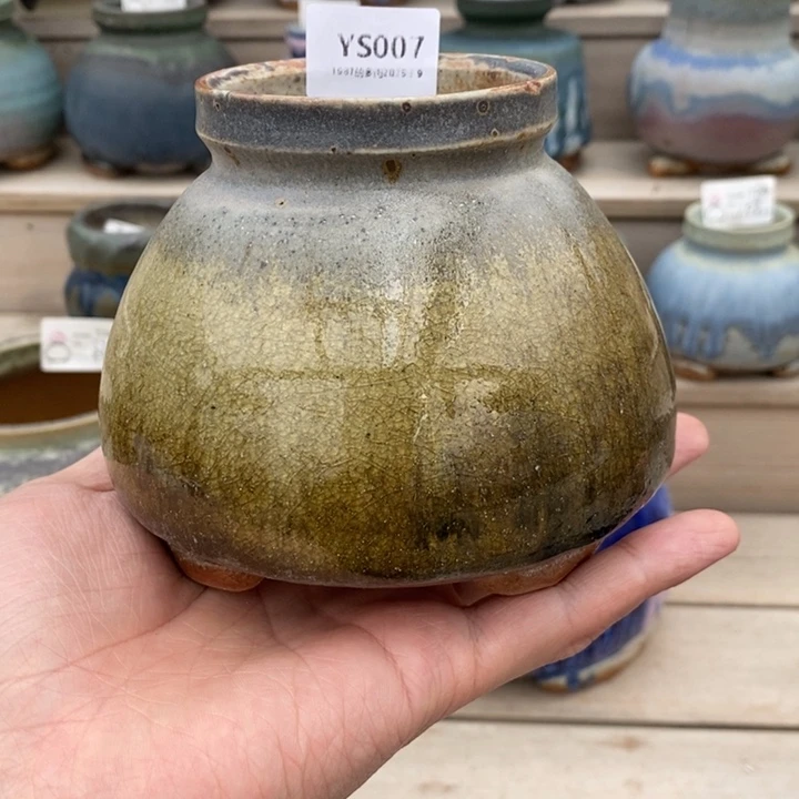 粗砂花盆浅**末YS007已配已配