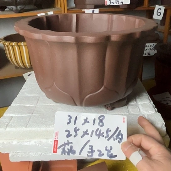 宜兴紫砂手工制作