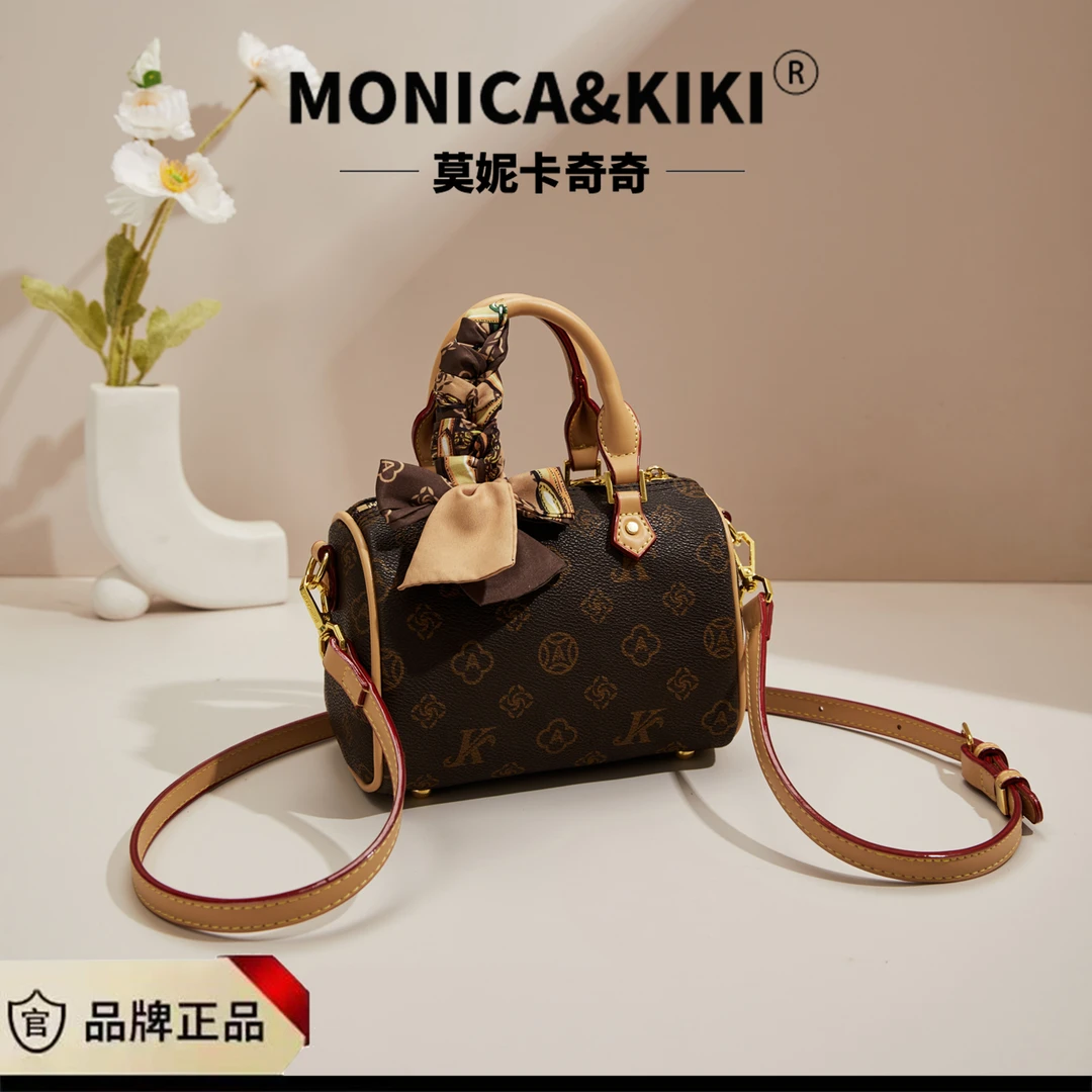 MONICA KIKI/莫妮卡奇奇2025小号新款时尚百搭单肩斜挎枕头包