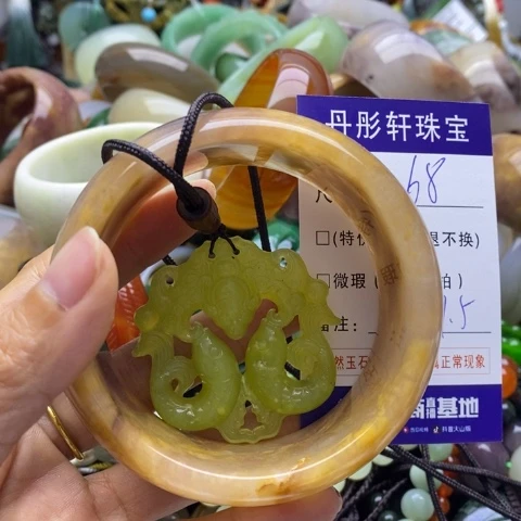 石英岩玉手镯未镶嵌志****c