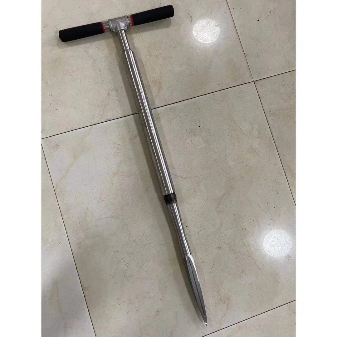 半轴内置冰川打窝器