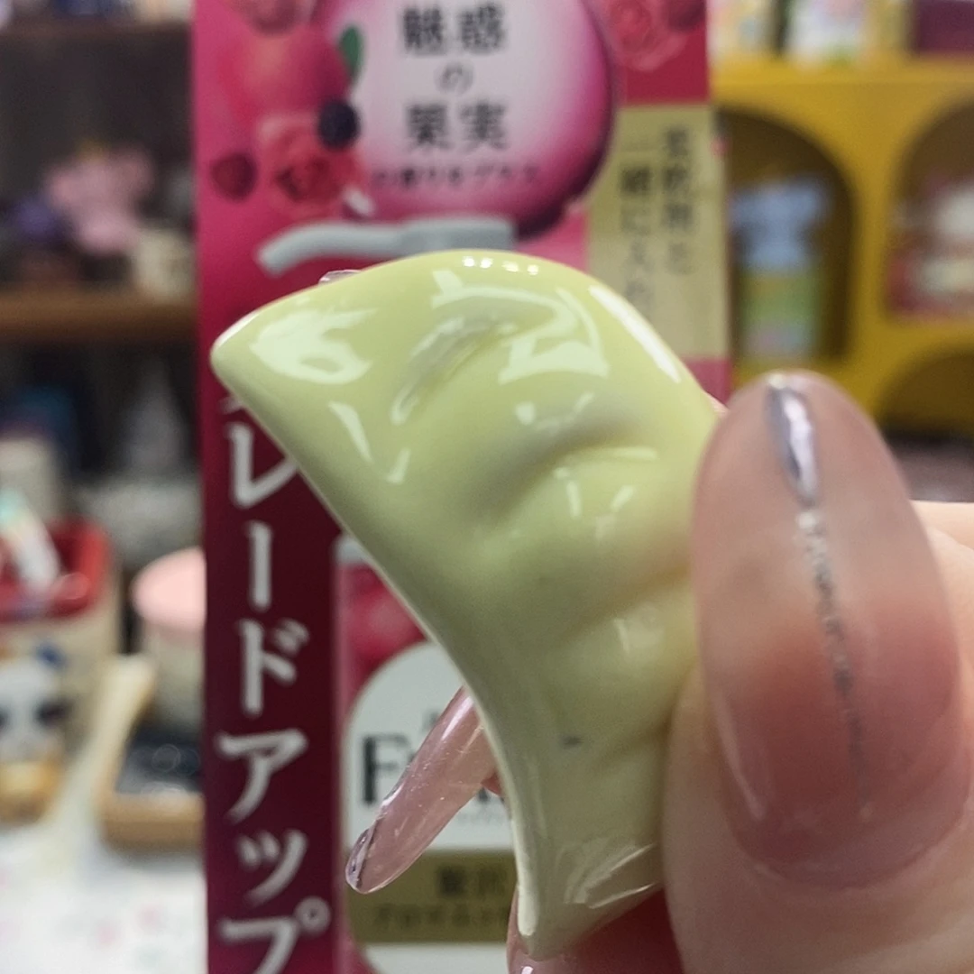 婷子瓷器好物推荐00528