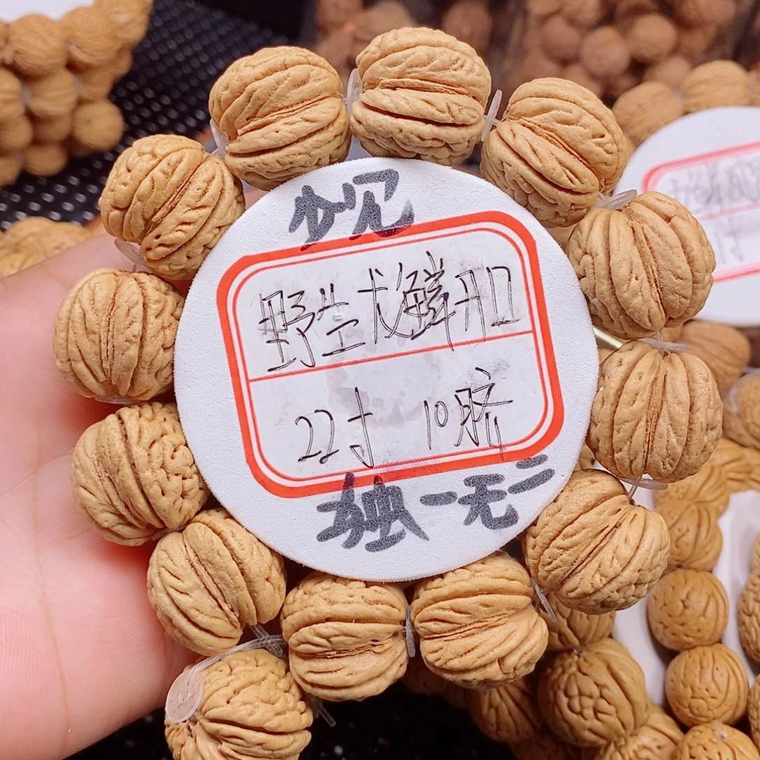 桃核手串且***惜野生龙鳞开口22