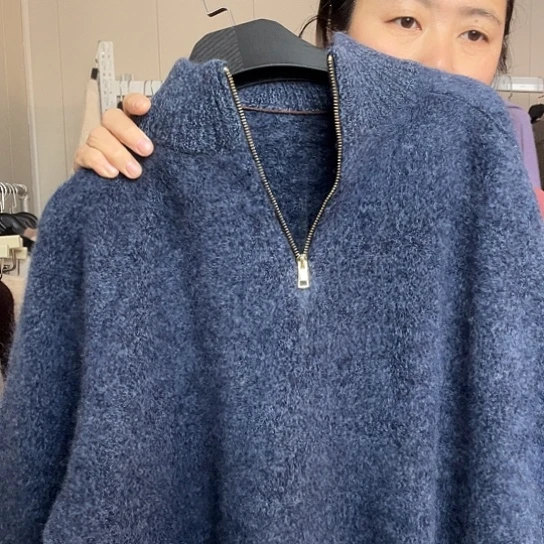 男士半拉链胸围105一件